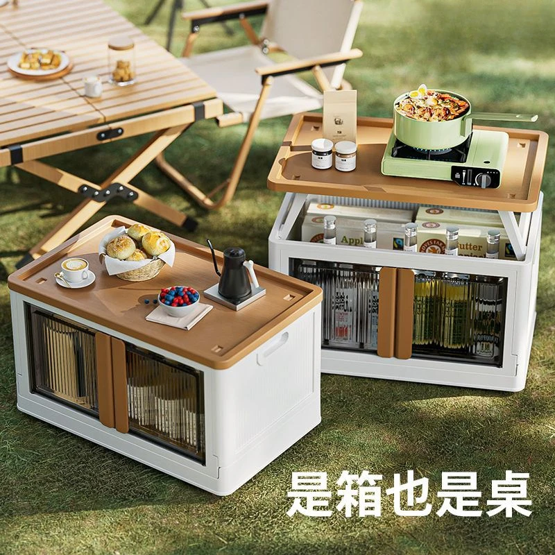 Многофункциональные столы для кемпинга на открытом воздухе стол пустыни