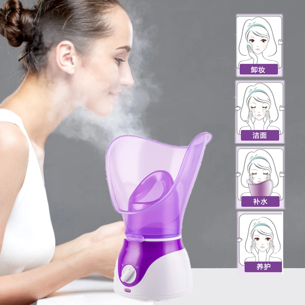 

Professional Facial Steamer Deep Cleanser Mist Steam Sprayer Spa Skin Facial Steamer Women Face Skin Care Machine Beauty Device