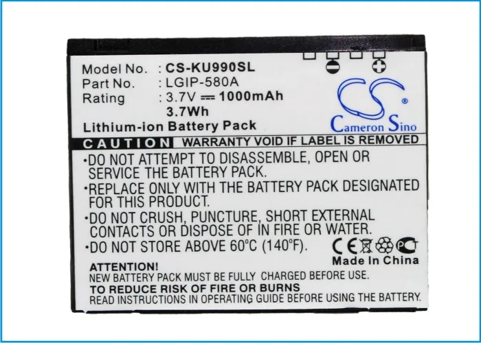 Аккумулятор Cameron Sino на 1000 мАч для LG KB770,KC780,KC910,KE838,KE990,KE998,KF690, KM900,KU990,KU990i,KU990R,KW838,U990