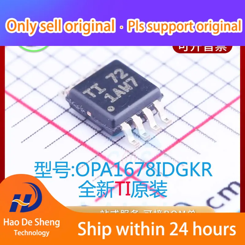 

10PCS/LOT OPA1678IDGKR Logo 1AM7 VSSOP8 New Original in Stock Power bank