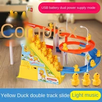 small yellow duck climbing stairs track toys little duck slide 5 electric 2 childrens puzzle 3 years old 4