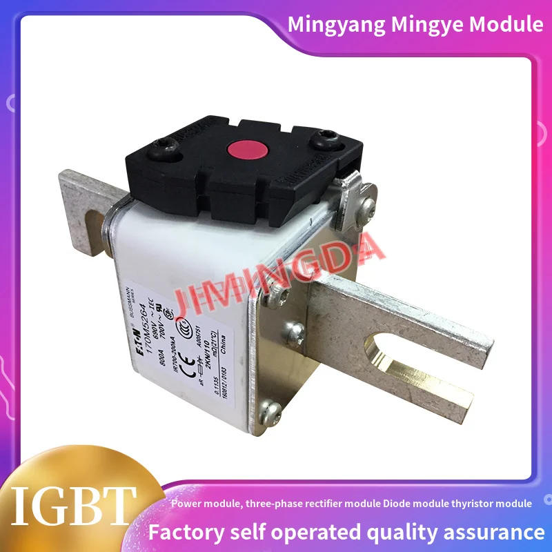 

Original fuse 170M5261 170M5262 170M5263 170M5264 170M5265 170M5266 170M5267