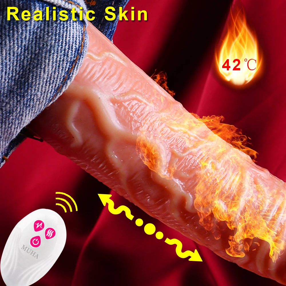 Телескопический дилдо игрушки для взрослых беспроводной пульт дистанционного