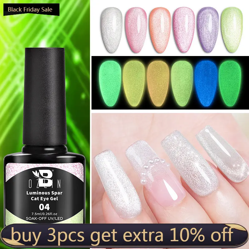 

BOZLIN 7.5ML Cat Magnetic Gel Luminous Spar Cat Eye Nail Polish Soak Off UV LED Gel Shining Glitter Nail Art Varnish Manicure