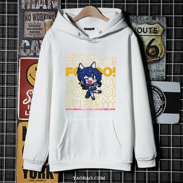 Аниме Umamusume: Pretty Derby Daitaku Helios Cafe толстовка с капюшоном для косплея осень-зима