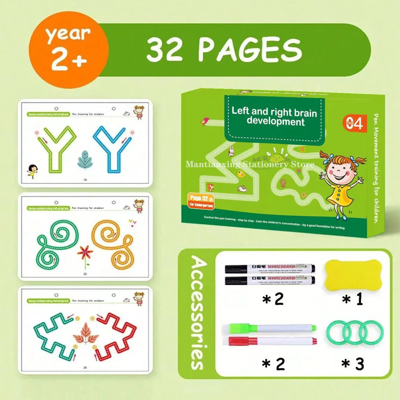 Учебник для обучения английским языкам учебная книга детей многоразовая тетрадь