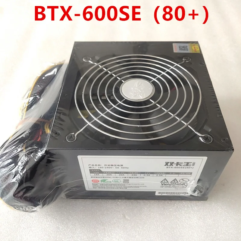 

Original New PSU For Great Wall 80plus 180V-240V 500W Switching Power Supply BTX-600SE BTX-600SE（80+）