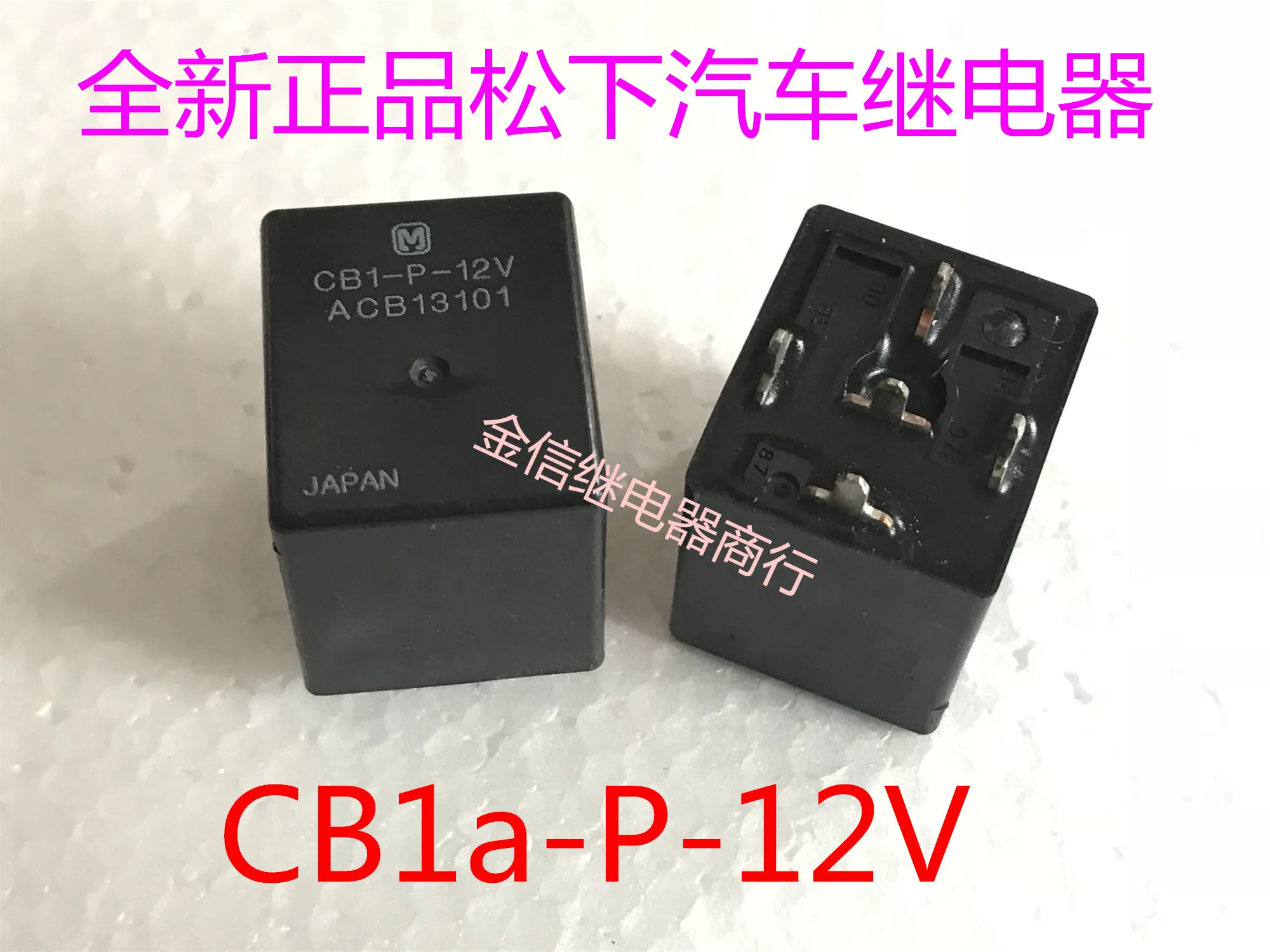 

Бесплатная доставка, флейдж 5 40 А, 10 шт., как показано