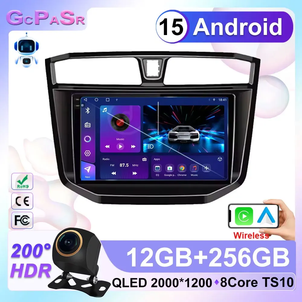 Фото Автомобильный Android 15 для Maxus LDV T70 T60 MG Extender 2019-2021 Радио Стерео головное устройство Мультимедийный плеер GPS-навигация 5G wifi DVD №1