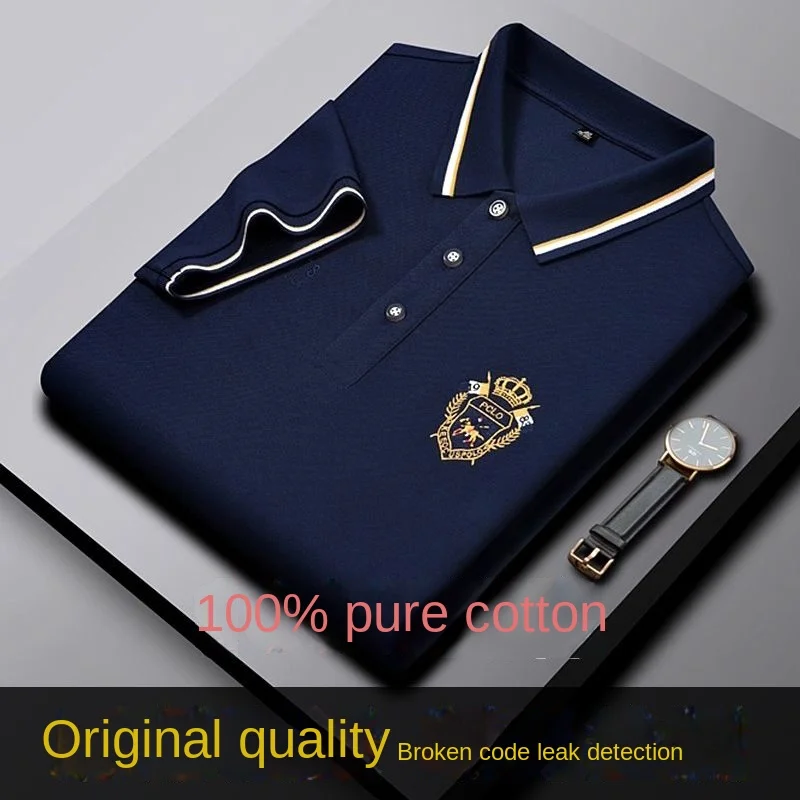 

2023Summer New 100% Cotton Short-Sleeved T-shirt Men's Lapel Embroidery Half-Sleeved Polo Shirt Casual Loose Top Men's Clothing