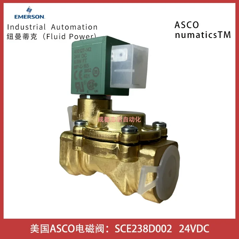 Фото 2026 SCE238D002 Напряжение катушки 24 В постоянного тока Американский электромагнитный клапан ASCO JOUCOMATIC-Emino Crown №2