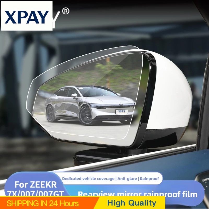 Фото Новый автомобиль для ZEEKR 7X/007/007GT 2024 2025, автомобильное зеркало заднего вида, защита от дождя, водостойкая противотуманная пленка, устойчивая к царапинам аксессуары №1