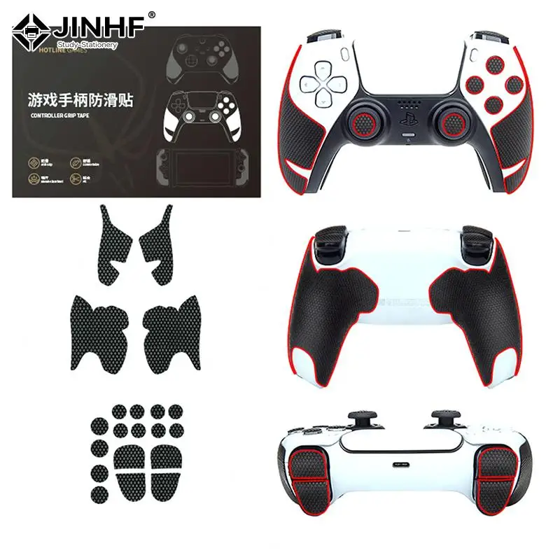 

Handle Controller Grips Tape Non-Slip Sticker For PS5 For PS4 For XBOX Switch Controllers Sweat-Absorbing Protective Sticker