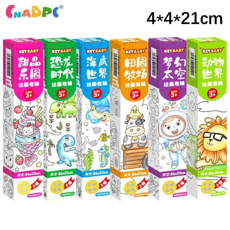

Children Coloring Paper Roll DIY Drawing Rolls Color Filling Paper Graffiti Scroll Paper-cut for Kids Painting Educational Toy