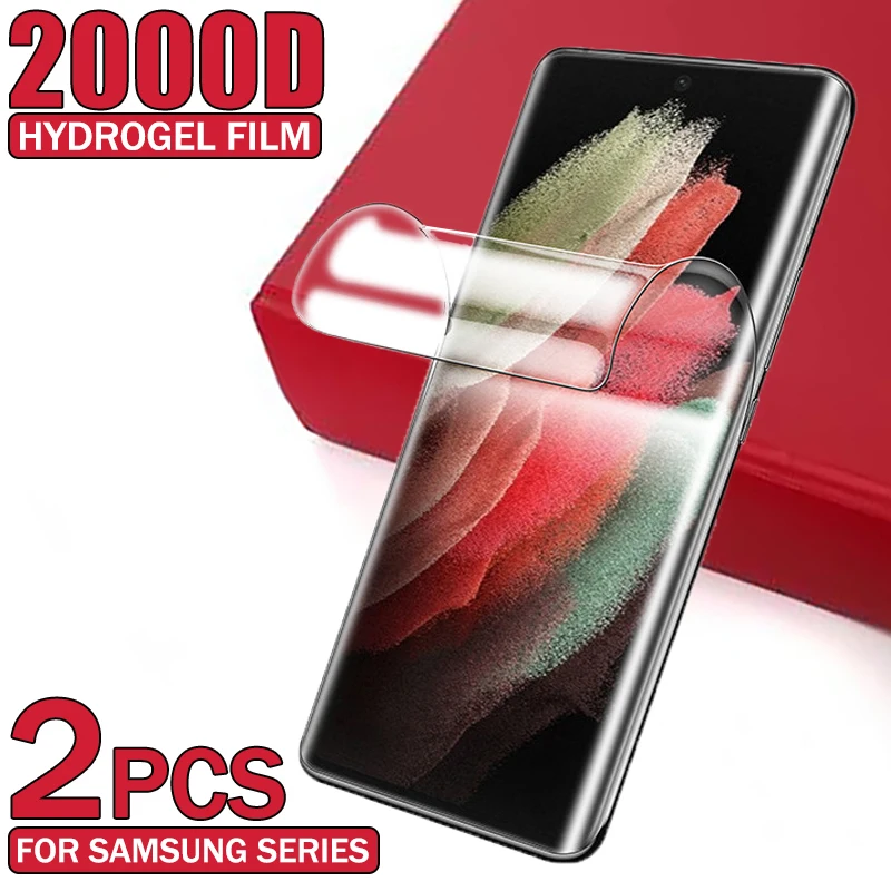 

Гидрогелевая пленка 2000D для Samsung S21 Ultra S20 FE S10 E S9 S8 Plus, Защита экрана для Note 20 10 9 8 A52 A51 A12 A32 A72 A71