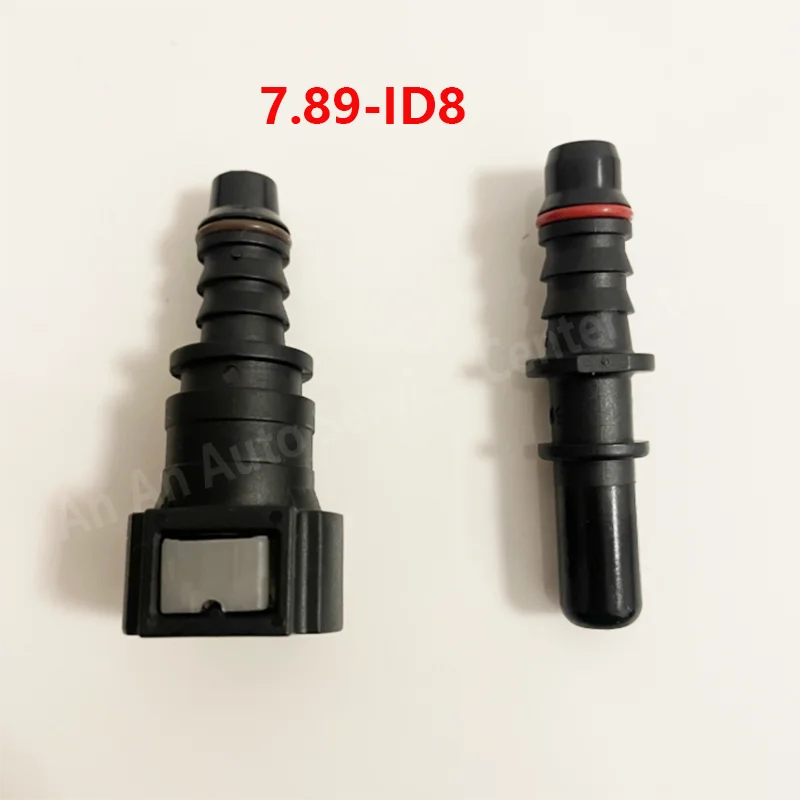 

1 шт. автомобильный топливный быстросъемный соединитель для шланга ID8 7,89/9,49/9.89 Φ трубный насос резиновый фитинг автомобильные аксессуары инструменты