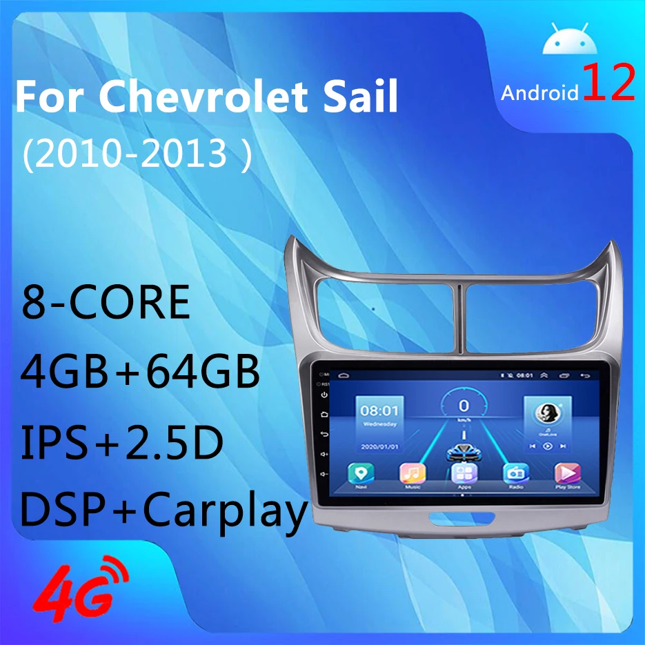 

Wanqi Android 12.0 4G+WIFI 8Core 4+64GB Carplay DSP AM AHD GPS Navigation Car Radio Media PlayerFor Chevrolet SAil 2010-2013