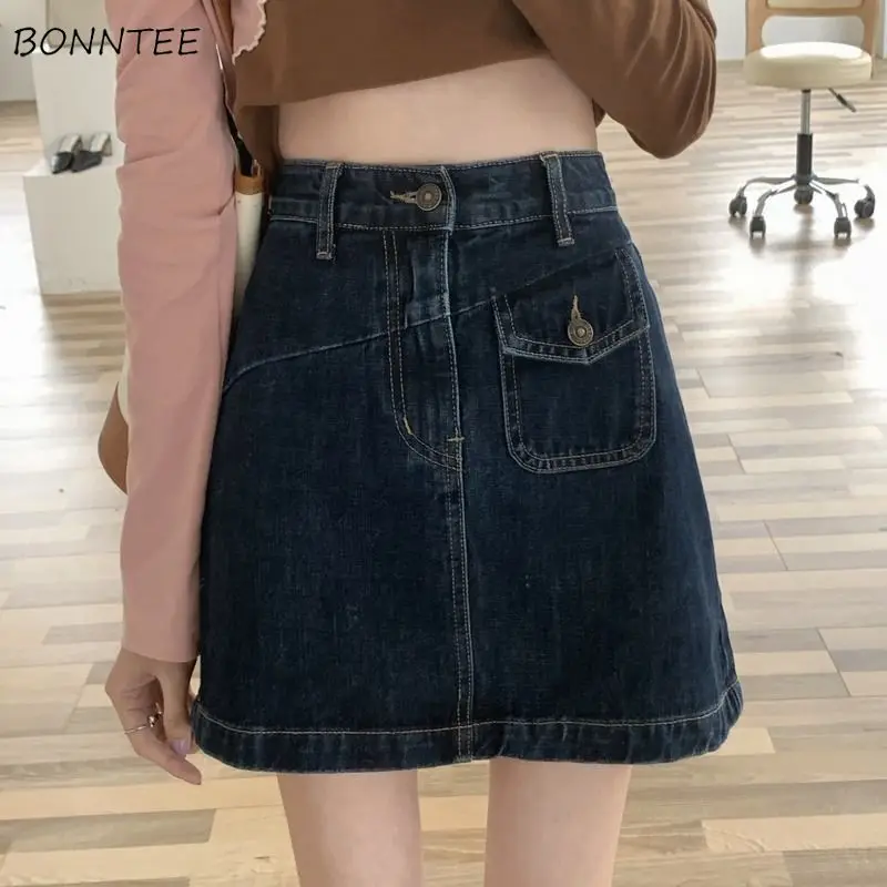 

Skirts Woman Casual Harajuku Office Lady Pockets Trendy Korean Style Daily Ins Retro All-match New Denim High Waist Summer Chic