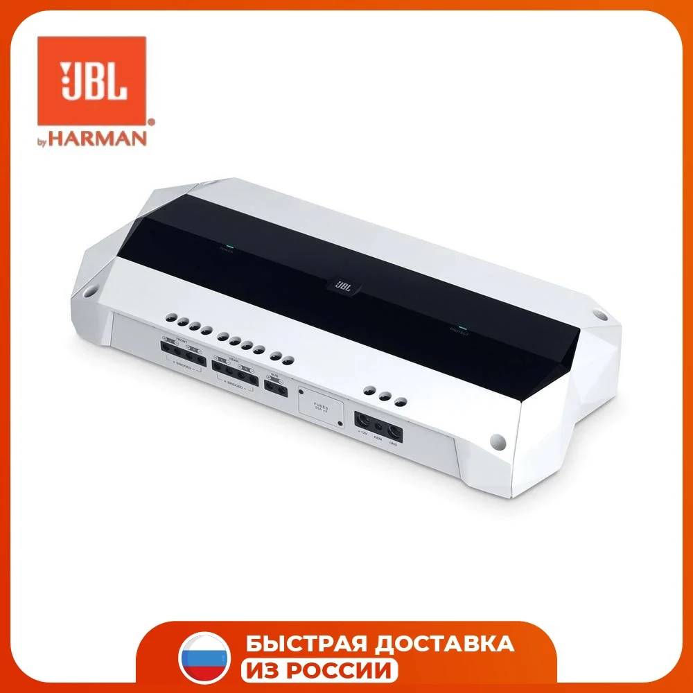 Морской усилитель JBL MA4505 белый |