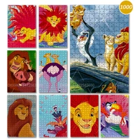 disney the lion king cartoon movie wooden puzzle children educational toys 1000 pcs adult casual games handmade gift collectible
