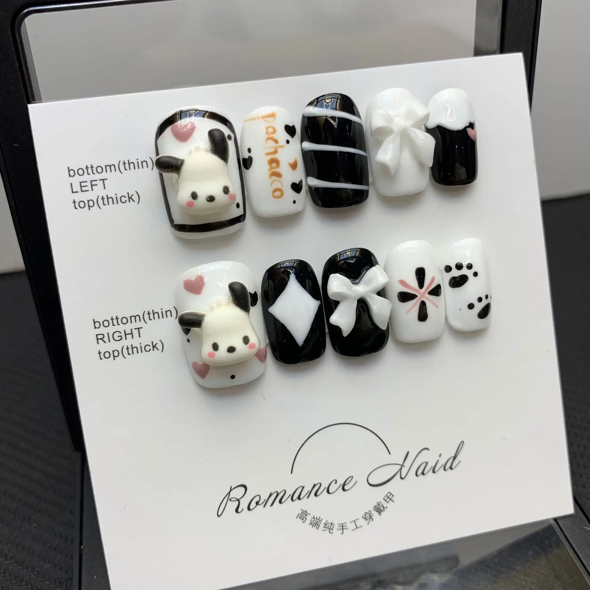 

Anime Handmade Finished Cartoon Cute Pachyderm Checkerboard Grid Love Wearing Nail Handmade Wearing Nail Patch Finished