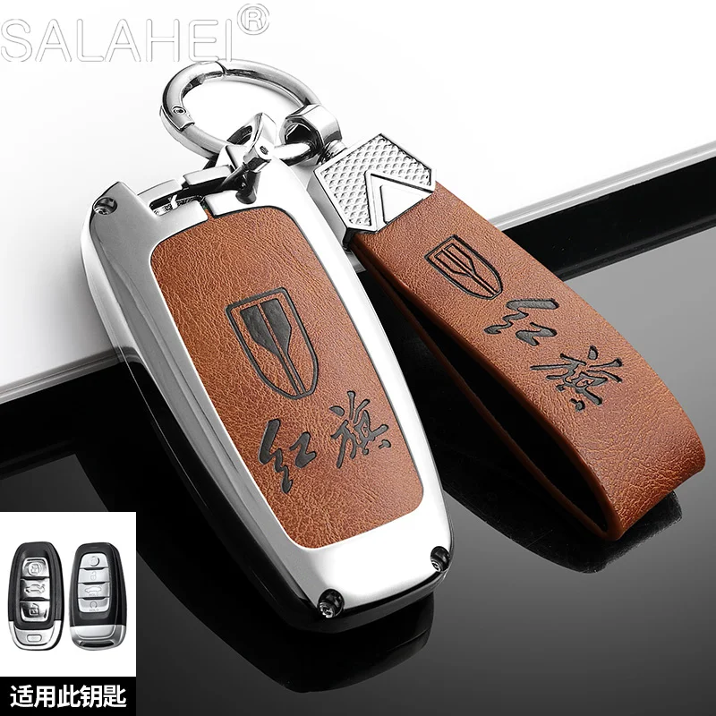 

Car Remote Key Cover Fob Case Protect Holder Shell For FAW Hongqi H5 HS7 EHS9 H9 H7 E-HS5 E-HS3 2020 2021 Keychain Accessories