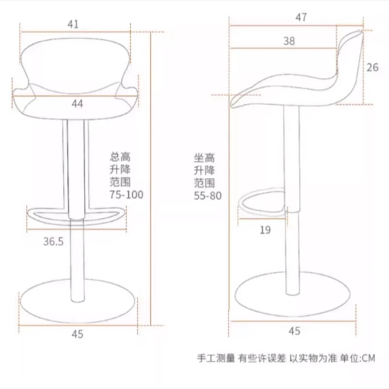 Современная простота барные стулья в японском стиле вращающиеся удобные