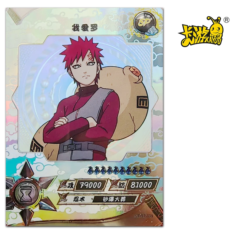 Рисунок 2 - Полный набор Коллекционных Открыток