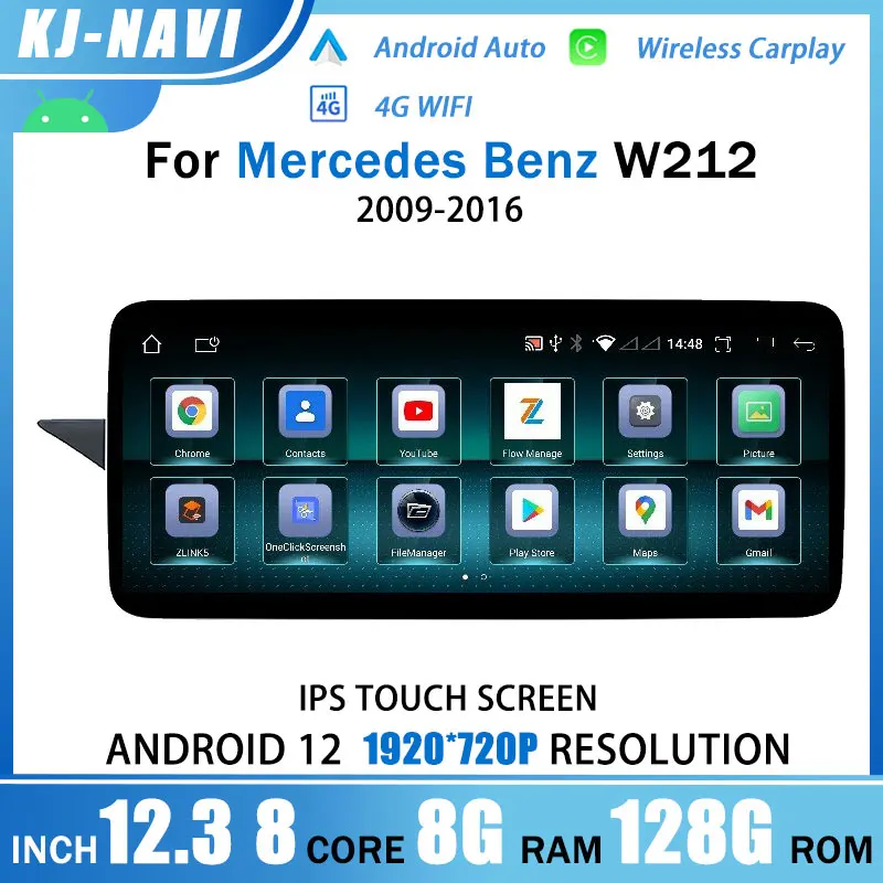 

Android System For Benz Mercedes W212 2009-2016 12.3'' Car GPS Navi Screen 4G WIFI SIM BT Carplay IPS Screen Multimedia Player