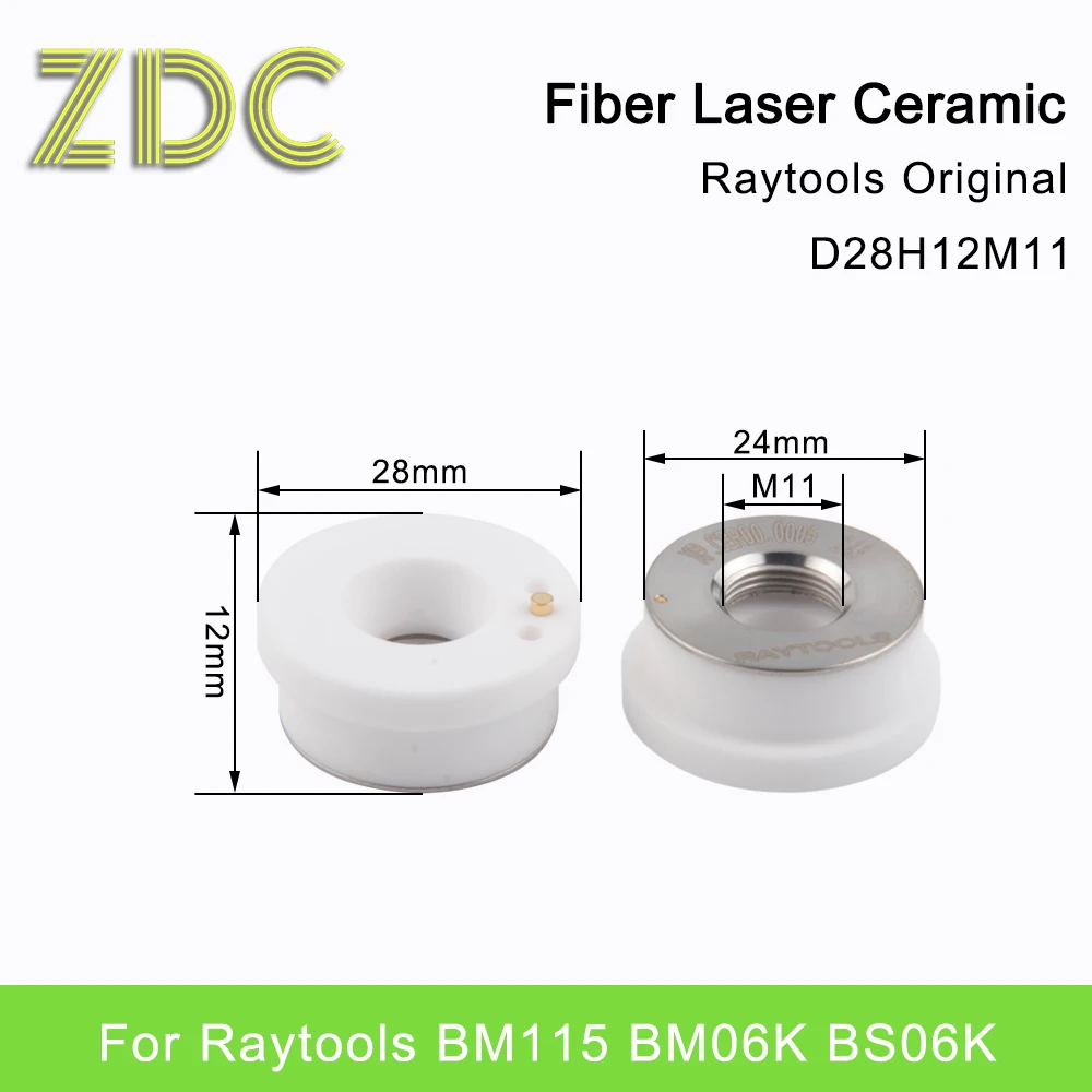 ZDC 10 шт Raytools оригинальный лазерный керамический держатель сопла D28/24mmH12M11 120515099