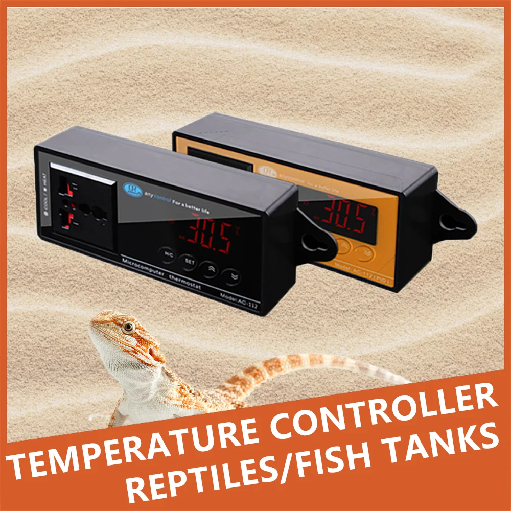 Высокоточный электронный термостат для рептилий PID с подключаемым термостатом