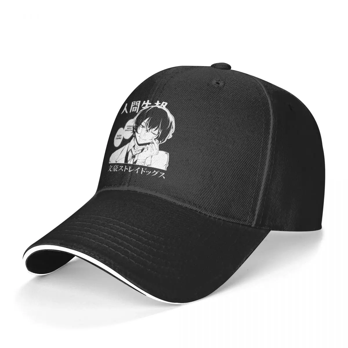 

Dazai Osamu Baseball Cap bungou stray dogs bsd husbando Tennis Trucker Hat Sun-Proof Male Street Style Custom Snapback Cap