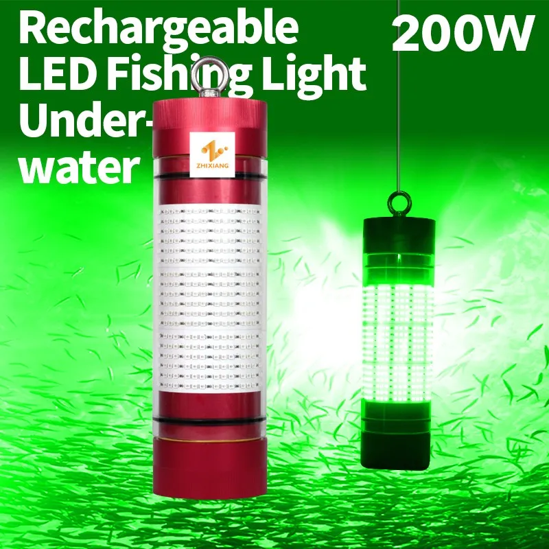 Перезаряжаемая подводная рыболовная приманка светильник 200W, зеленая, белая, для рыбалки, с внутренней батареей
