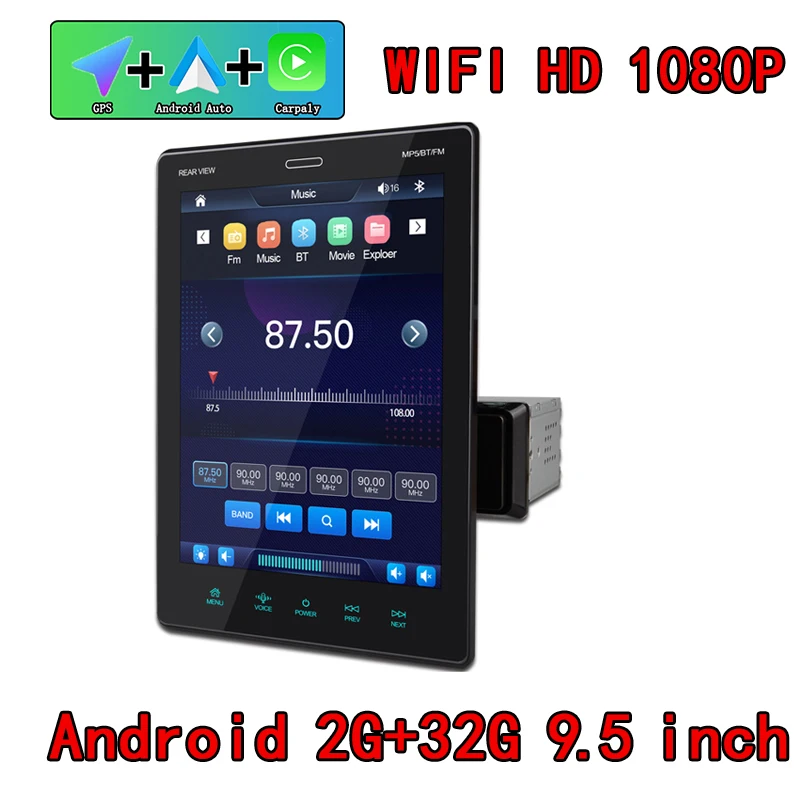 

Carplay Android 9,5 дюймовый IPS вертикальный экран Автомобильный MP5 плеер с внешним большим экраном Автомобильный плеер с голосовым управлением и обратным