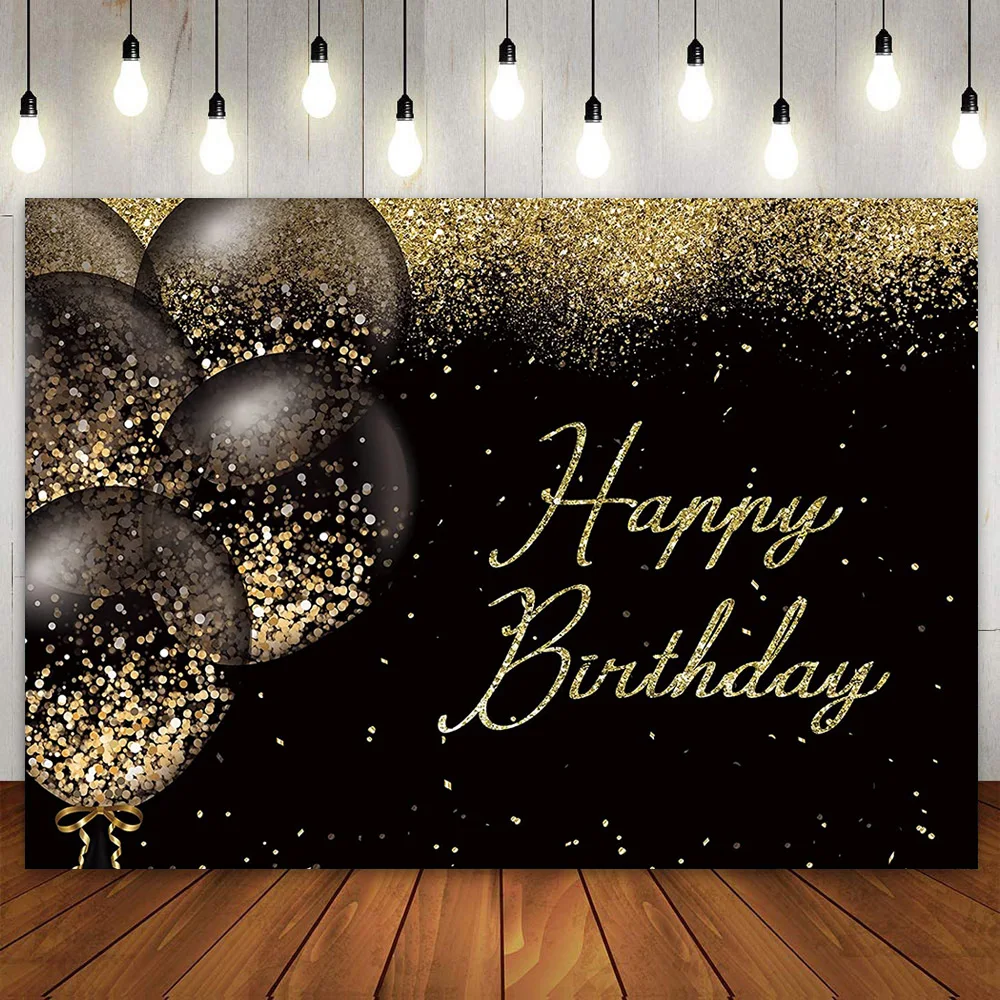 Black and Gold Birthday Party Banner Backdrop Balloon Fireworks Glitter Bokeh Photo Background Poster for Men 40 50th 60th 70th