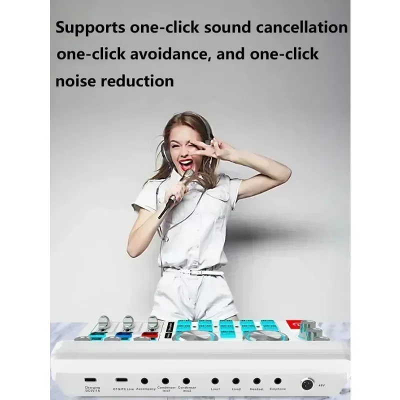 Беспроводной внешний микшер OTG