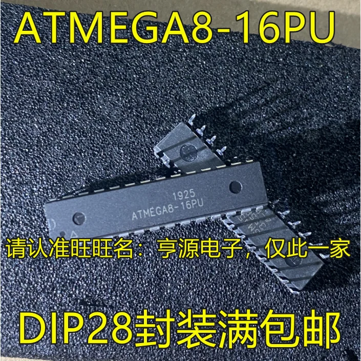 

10pcs/lot ATMEGA8A-PU MEGA8A-PU ATMEGA8L-8PU ATMEGA8-16PU DIP28 100% New