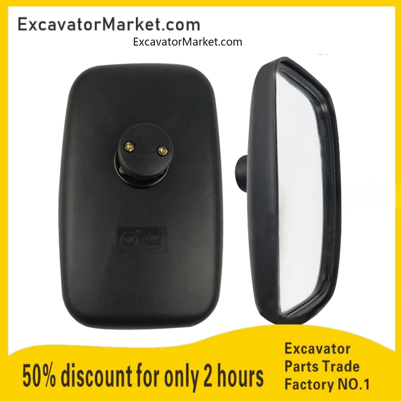 Специальное зеркало заднего вида для экскаватора экскаватор Caterpillar Cat
