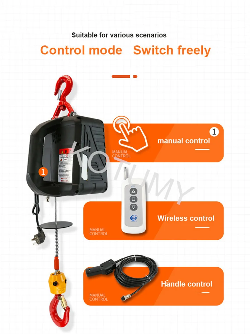 Портативная электрическая лебедка на 500 кг тяговый подъемник с ручным