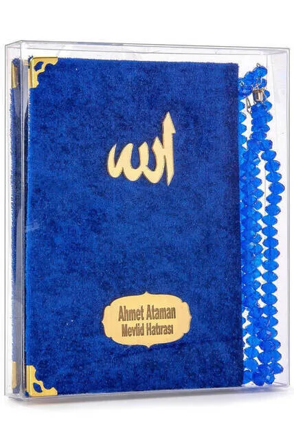 

IQRAH Velvet Lined Yasin Book-Bag Size-Name Printed Plate-Tesbihli-Transparent Boxed-Navy Blue-gift Yasin Set