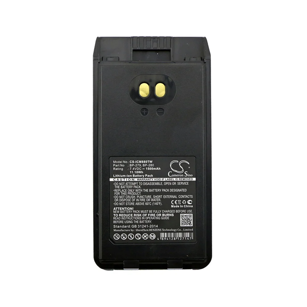 

Applicable ICOM F1000 F1000D F1000S F1000T intercom Battery BP-279 BP-280