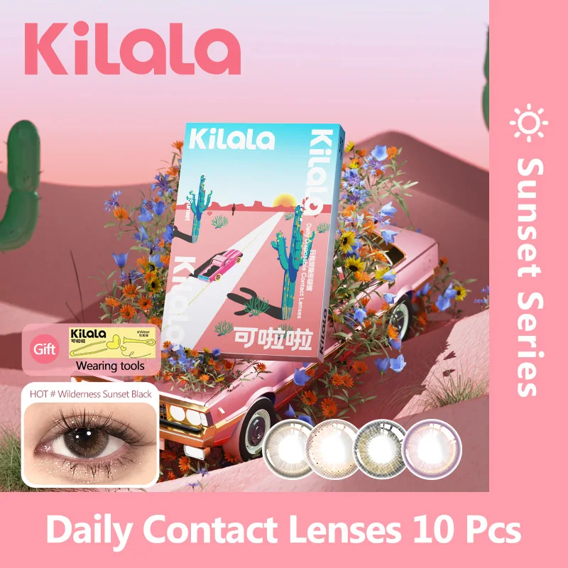 Kilala Natural Daily Lens Color Contact Lenses for Eyes 10PCS/5 Pairs Colored Lenses With Diopter No Lens Care Solution Required
Kilala Natural Daily Lens Color Contact Lenses for Eyes 10PCS/5 Pairs Colored Lenses With Diopter No Lens Care Solution Required