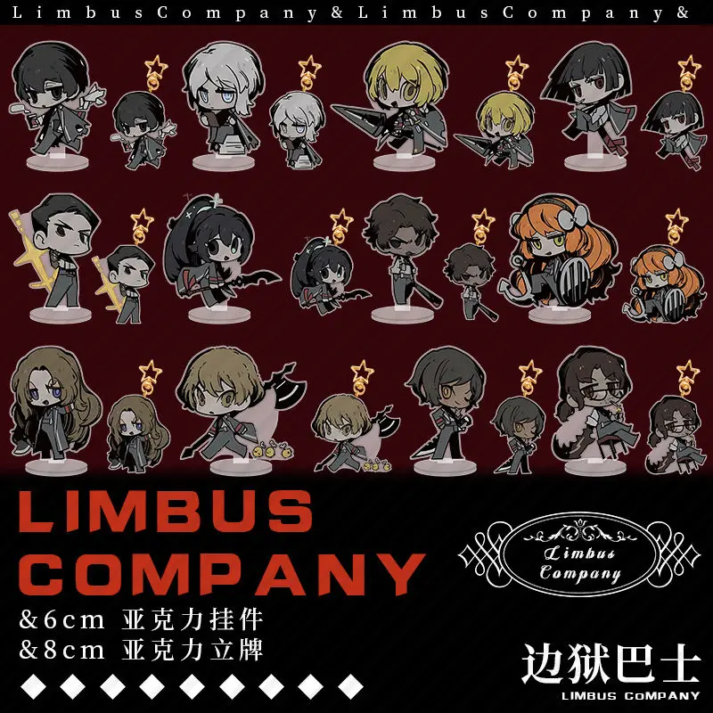 Акриловый брелок для ключей Limbus Company Plate Desk Decor Outis Standing Gregor Collection Ornament Accesorios Hong Lu