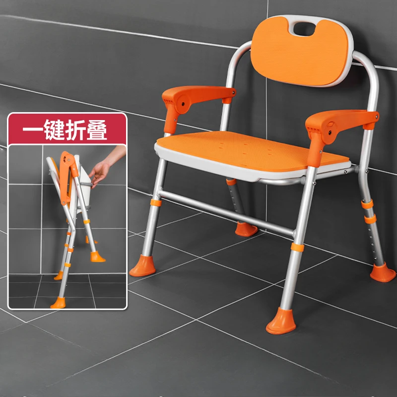 Специальное японское кресло для душа пожилых беременных женщин и детей складной