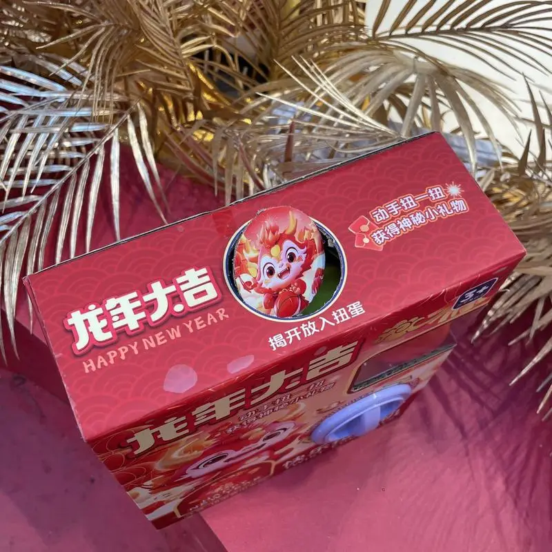 Мини-машина с когтями и модными вещими для детей машина яиц дракон Prêmios de Ano Novo