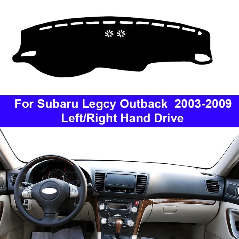 Чехол на приборную панель автомобиля DashMat для Subaru Legcy Outback 2003-2009 избегайте легких