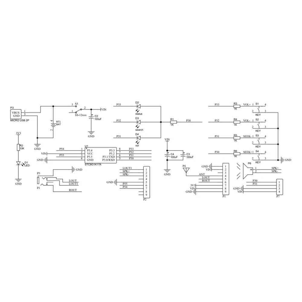 Простой комплект FM-радио DIY электронный регулируемый 87-108 МГц RDA5807 светодиодный