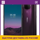 Смартфон Nokia 5.4 ds purple 4128 gb