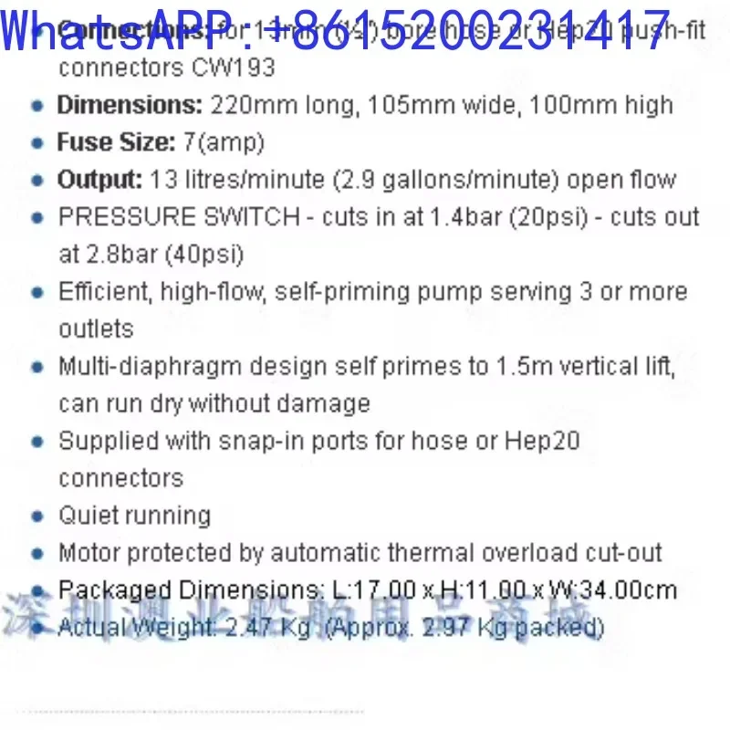 Яхта Американский самовсасывающий насос Jabsco Мембранный Пресноводный 31600-00942 PAR