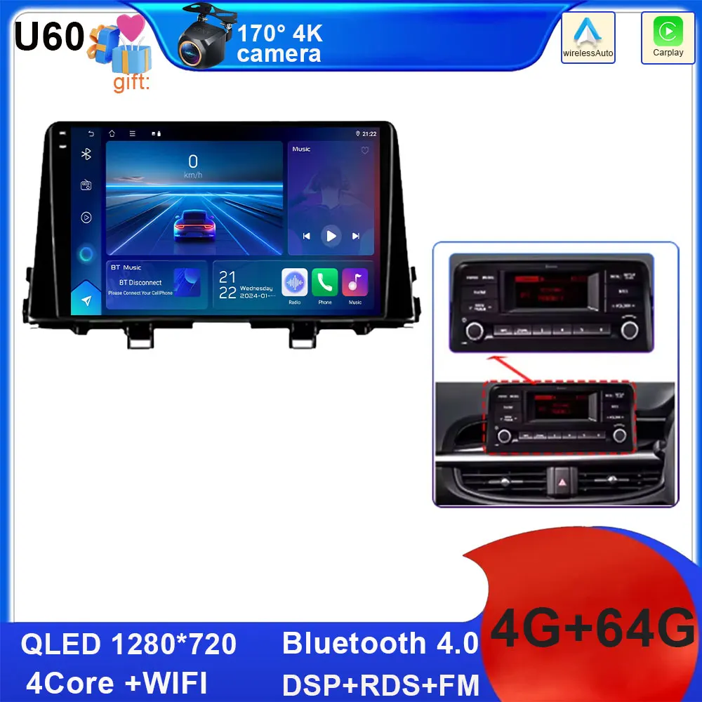 

Android для Kia Morning 3 picanto 2017-2020 Автомобильный экран Carplay Радио GPS Мультимедийный стереоплеер BT Интеллектуальные системы